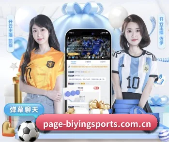了解 必赢亚洲 编辑部 - BwinAsia
